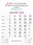 R562 English Monthly Calendar Print 2023