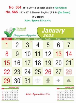R564 English(Go Green) Monthly Calendar Print 2023