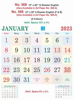 R568 English Monthly Calendar Print 2023
