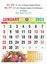 R570 English(Flower) Monthly Calendar Print 2023