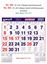 R582 Tamil(Flourescent) Monthly Calendar Print 2023