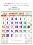 R620 Tamil(Muslim) Monthly Calendar Print 2023