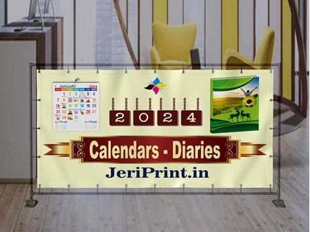Picture for category Banners Printing
