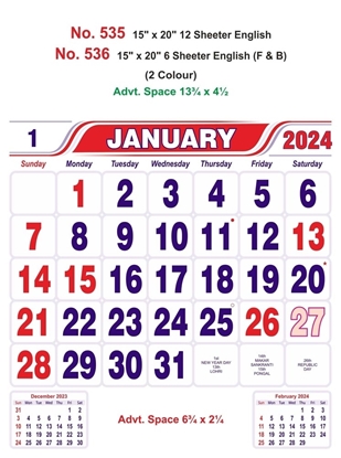 	R535 English Monthly Calendar Print 2024