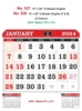 Click to zoom R537 English Monthly Calendar Print 2024