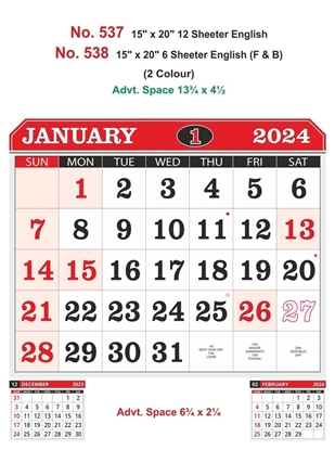 R537 English Monthly Calendar Print 2024