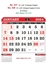 R537 English Monthly Calendar Print 2024