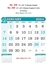 R539 English Monthly Calendar Print 2024