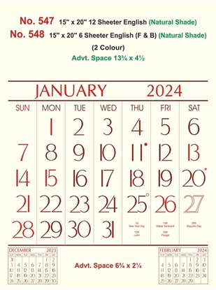 R547 English(NS paper) Monthly Calendar Print 2024