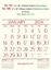 R547 English(NS paper) Monthly Calendar Print 2024