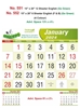 Click to zoom R551 English (Go Green) Monthly Calendar Print 2024