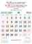 R555 English Monthly Calendar Print 2024