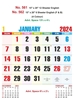 Click to zoom R561 English Monthly Calendar Print 2024