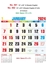 R561 English Monthly Calendar Print 2024