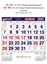 R581 Tamil (Fluorescent) Monthly Calendar Print 2024