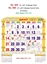 R605 Tamil Monthly Calendar Print 2024