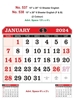 Click to zoom R538 English (F&B)  Monthly Calendar Print 2024