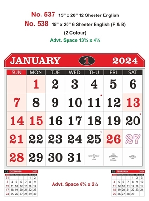 R538 English (F&B)  Monthly Calendar Print 2024