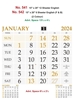 Click to zoom R542 English (F&B) Monthly Calendar Print 2024