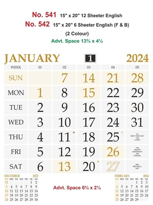 R542 English (F&B) Monthly Calendar Print 2024