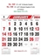 R546 English (F&B) Monthly Calendar Print 2024