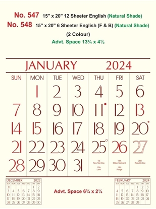 R548 English(NS paper)  (F&B) Monthly Calendar Print 2024