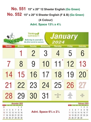 R552  English (Go Green) (F&B) Monthly Calendar Print 2024