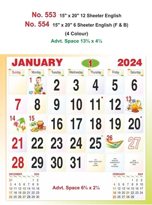 R554 English (F&B)  Monthly Calendar Print 2024