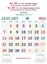 R556 English (F&B) Monthly Calendar Print 2024