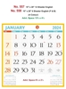 Click to zoom R558  English  (F&B)  Monthly Calendar Print 2024