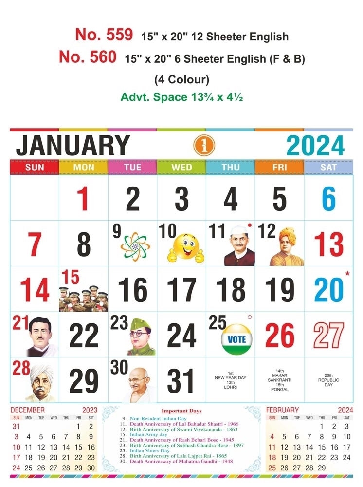 R560 English  (F&B)  Monthly Calendar Print 2024