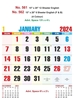 Click to zoom R562 English (F&B)  Monthly Calendar Print 2024