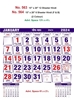 Click to zoom R564 Hindi (F&B)  Monthly Calendar Print 2024