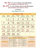Click to zoom R574  Tamil(GRT Model) (F&B)  Monthly Calendar Print 2024