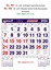 R582 Tamil (Fluorescent) (F&B) Monthly Calendar Print 2024
