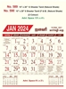Click to zoom R590 Tamil(Natural Shade) (F&B) Monthly Calendar Print 2024	