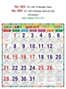 Click to zoom R604 Tamil (F&B)Monthly Calendar Print 2024