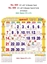 R606 Tamil (F&B) Monthly Calendar Print 2024
