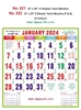Click to zoom R622 Tamil(Muslim) (F&B) Monthly Calendar Print 2024