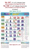 Click to zoom R648 Tamil (F&B)  Monthly Calendar Print 2024