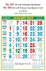 Click to zoom R681 Tamil  Monthly Calendar Print 2024