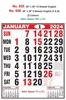 Click to zoom R656 English (F&B) Monthly Calendar Print 2024