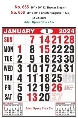 R656 English (F&B) Monthly Calendar Print 2024