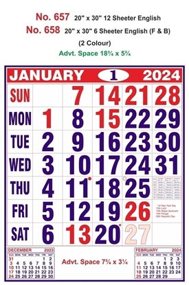 R658 English (F&B) Monthly Calendar Print 2024