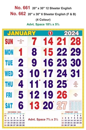 R662 English (F&B) Monthly Calendar Print 2024