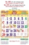 R670 Tamil (F&B) Monthly Calendar Print 2024