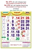 Click to zoom R674 Tamil Monthly (F&B) Calendar Print 2024