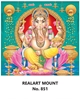 Click to zoom R851 Ganesh Daily Calendar Printing 2025