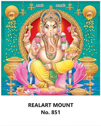 R851 Ganesh Daily Calendar Printing 2025