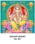 R851 Ganesh Daily Calendar Printing 2025